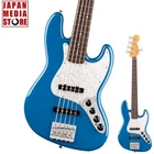 Fender Player Ii Modified Active Jazz Bass Electric Blue New. Price: $1585.68.